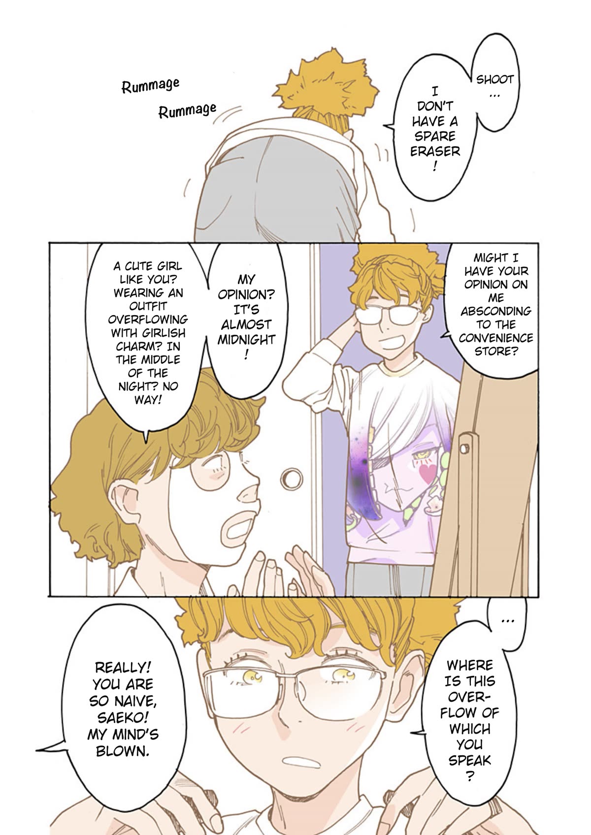 Otome no Teikoku Chapter 284.1 page 2 - Chapter 284.1: Mini chapter 74: Haute Couture