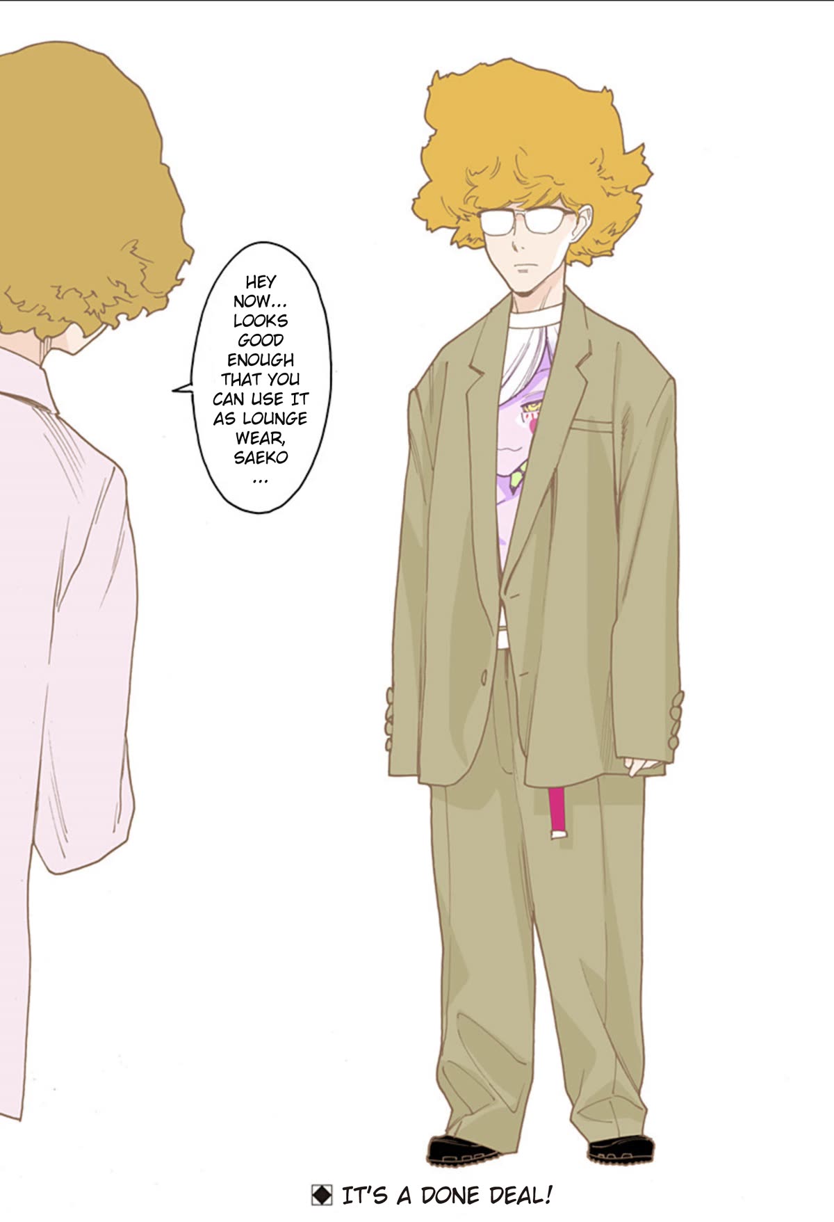 Otome no Teikoku Chapter 284.1 page 4 - Chapter 284.1: Mini chapter 74: Haute Couture