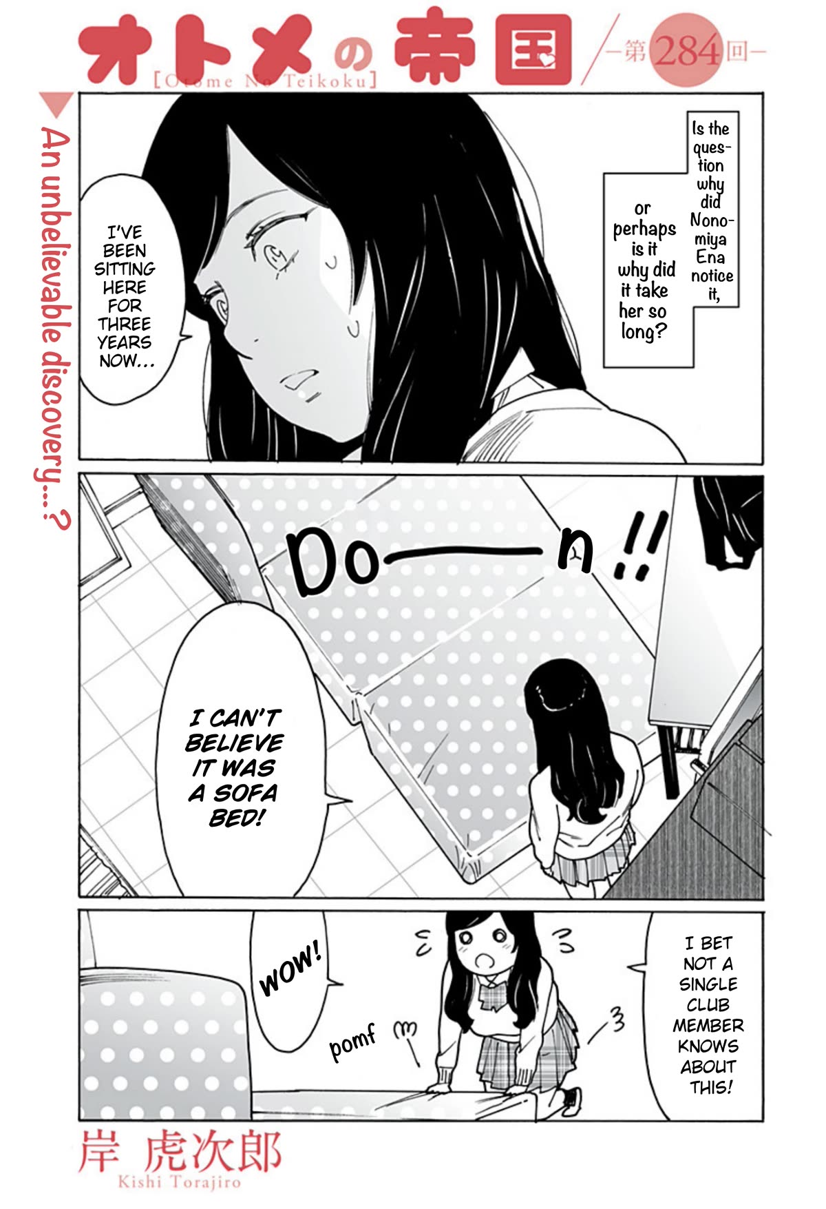 Otome no Teikoku Chapter 284 page 1 - Chapter 284: An Unbelievable Discovery