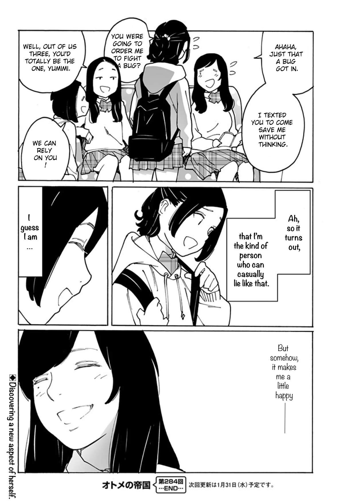 Otome no Teikoku Chapter 284 page 9 - Chapter 284: An Unbelievable Discovery