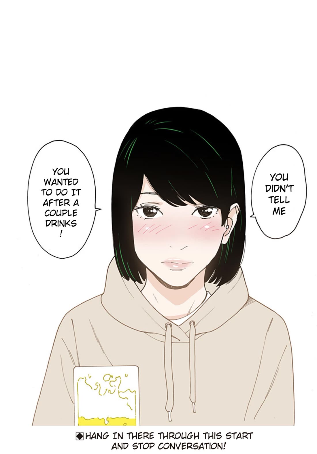 Otome no Teikoku Chapter 285.1 page 3 - Chapter 285.1: Mini chapter 75: Electric Kisses