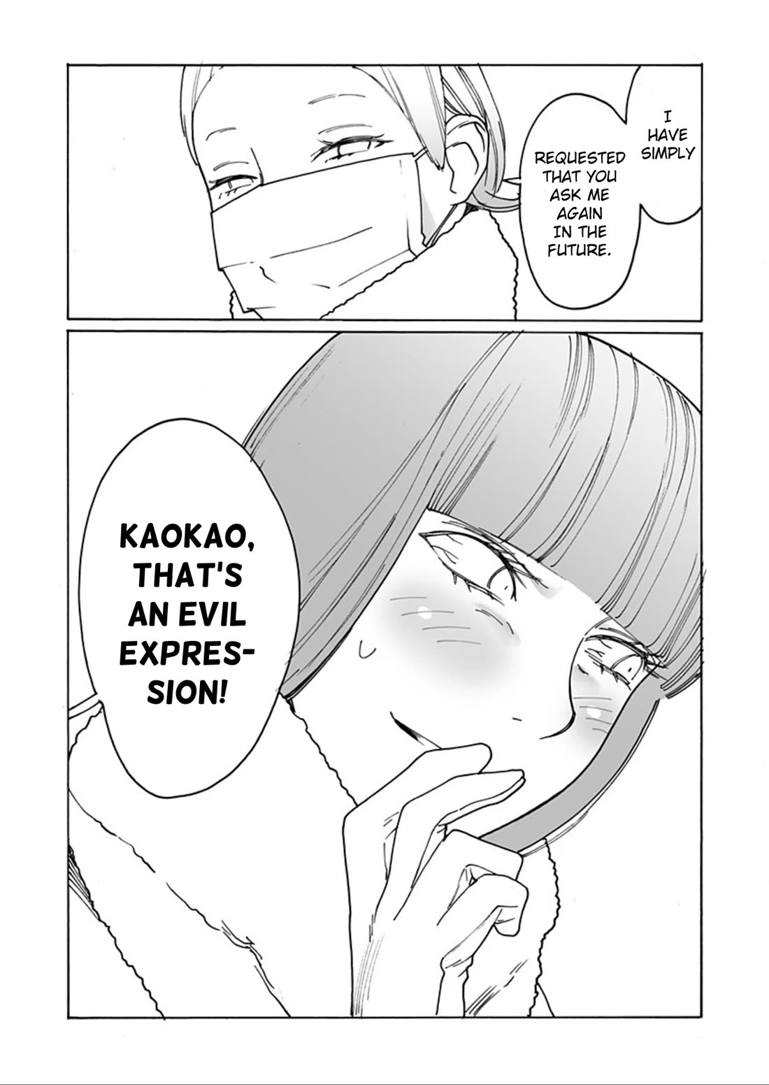 Otome no Teikoku Chapter 285 page 17 - Chapter 285: Electric Kisses