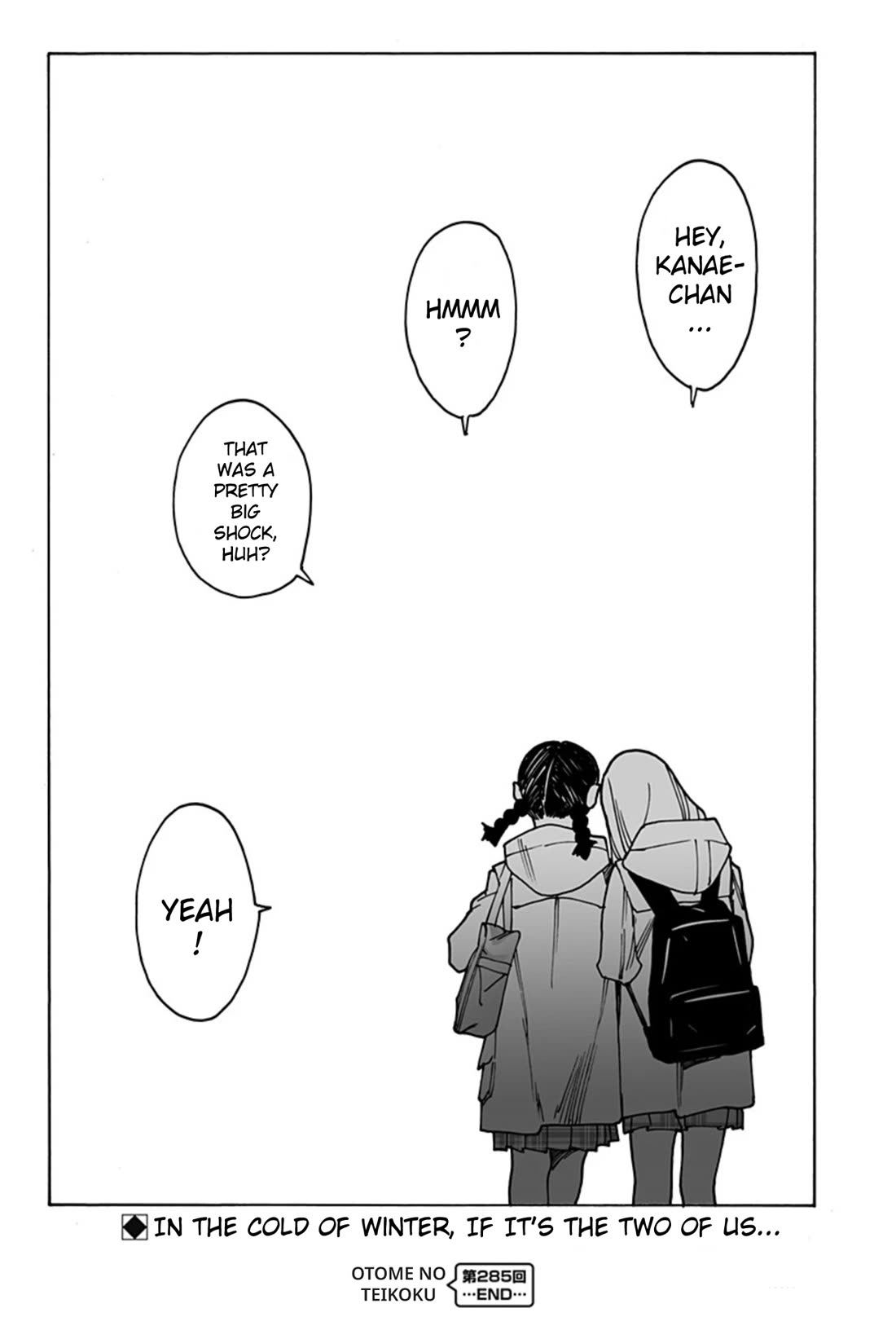 Otome no Teikoku Chapter 285 page 20 - Chapter 285: Electric Kisses