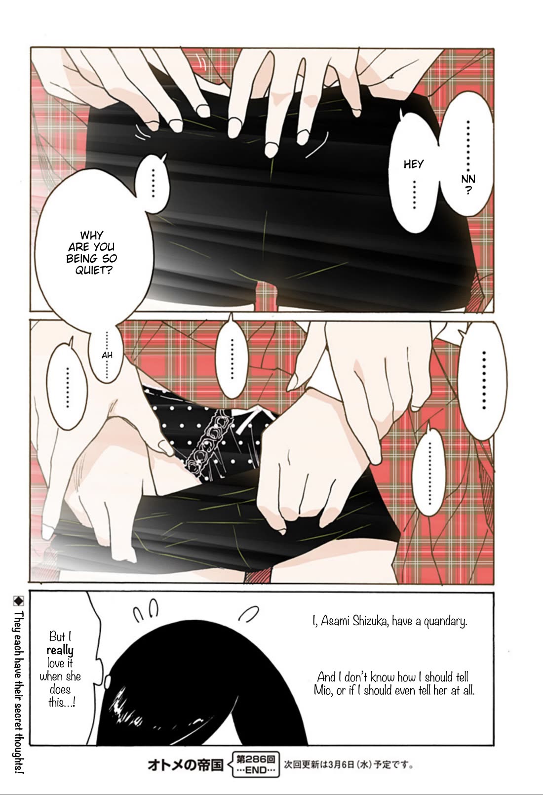 Otome no Teikoku Chapter 286 page 8 - Chapter 286: For you, for me