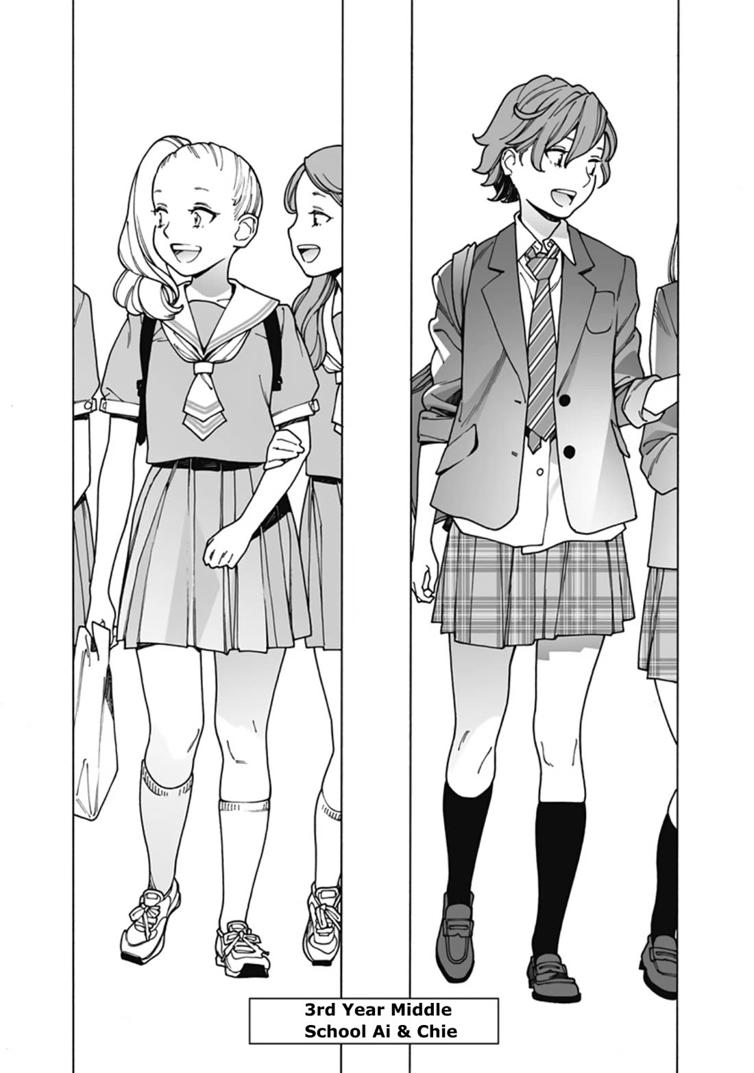 Otome no Teikoku Chapter 287.2 page 3 - Chapter 287.2: Special: Ai & Chie