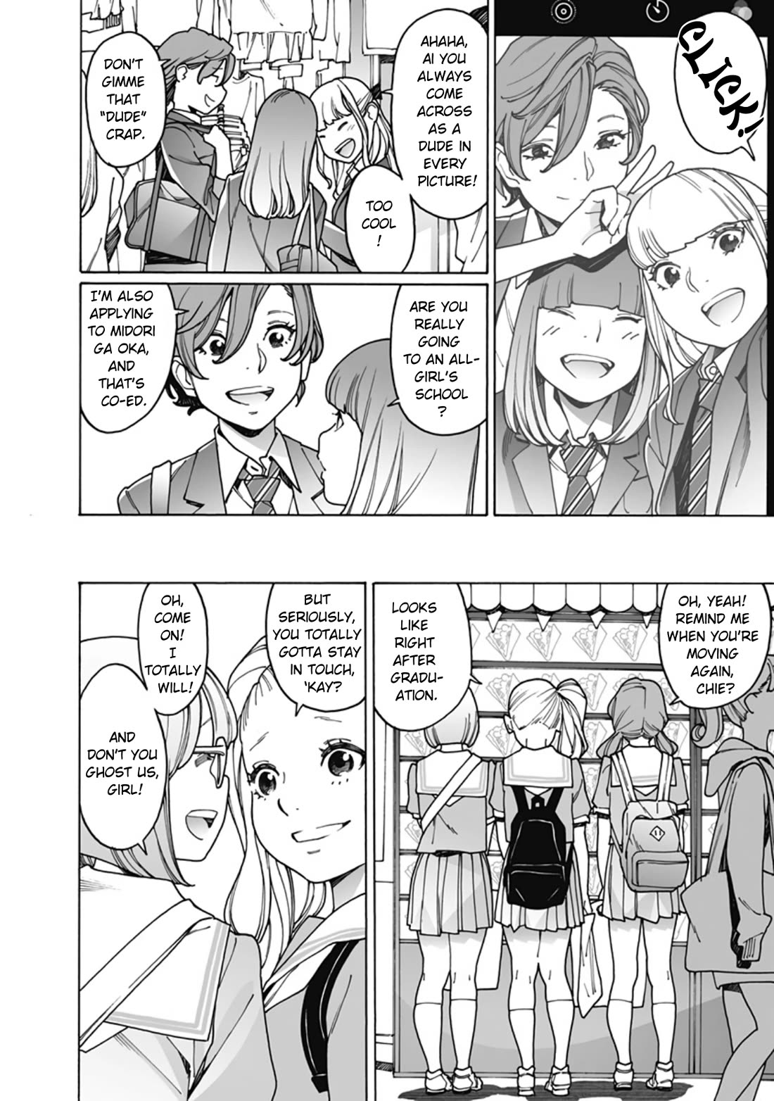 Otome no Teikoku Chapter 287.2 page 4 - Chapter 287.2: Special: Ai & Chie