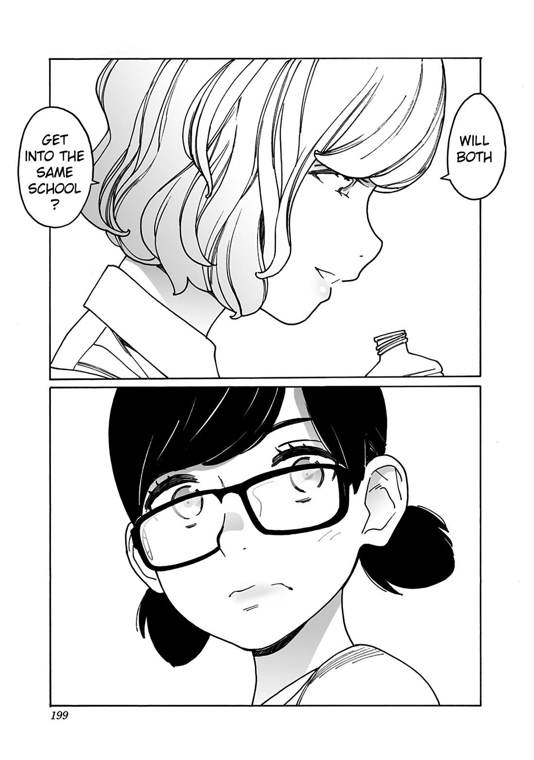 Otome no Teikoku Chapter 287.4 page 11 - Chapter 287.4: Special: Young Haruka & Kanae
