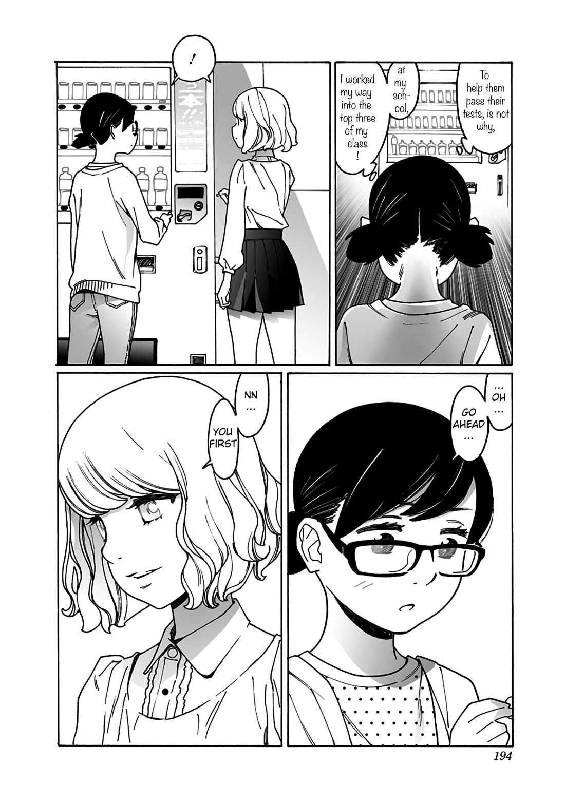 Otome no Teikoku Chapter 287.4 page 6 - Chapter 287.4: Special: Young Haruka & Kanae