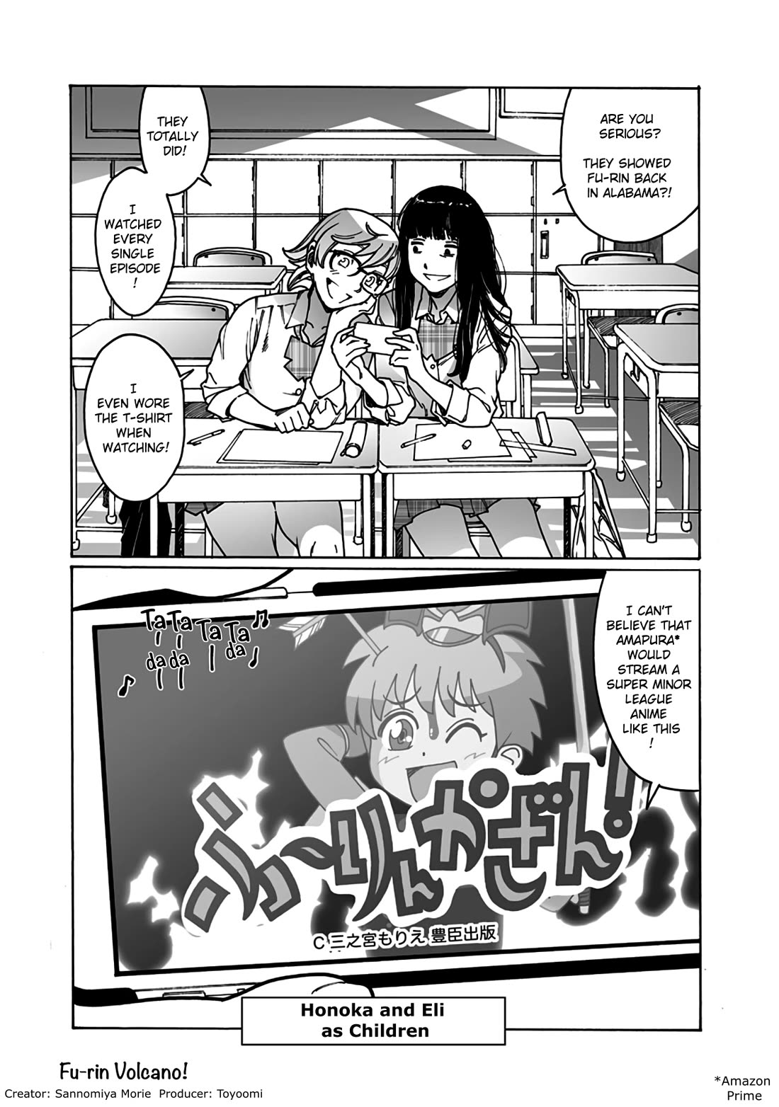Otome no Teikoku Chapter 287.5 page 3 - Chapter 287.5: Special: Young Honoka & Elisha