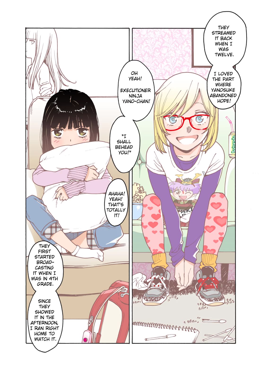 Otome no Teikoku Chapter 287.5 page 4 - Chapter 287.5: Special: Young Honoka & Elisha