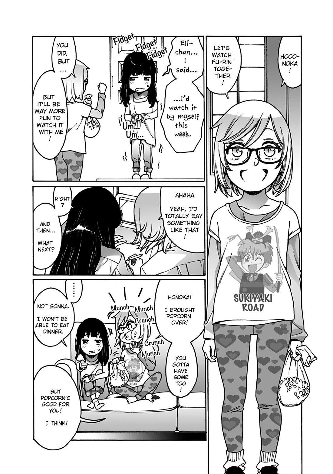 Otome no Teikoku Chapter 287.5 page 6 - Chapter 287.5: Special: Young Honoka & Elisha