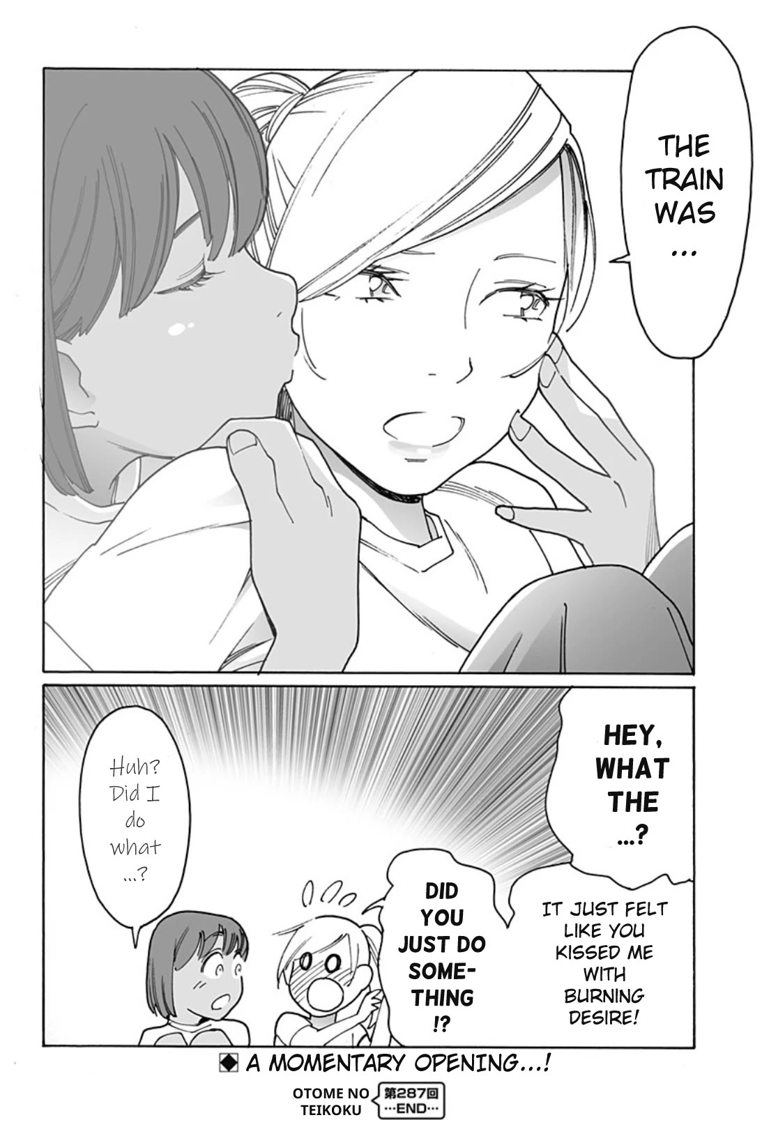 Otome no Teikoku Chapter 287 page 12 - Chapter 287: Hundred Hundred