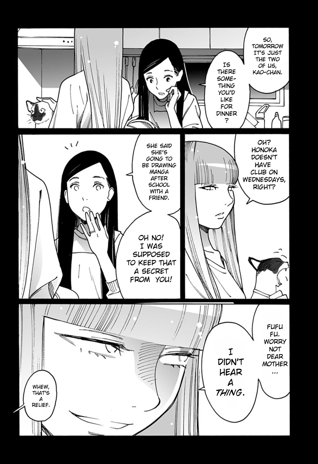 Otome no Teikoku Chapter 288 page 2 - Chapter 288: Kaoru-sama's Trial Part 1