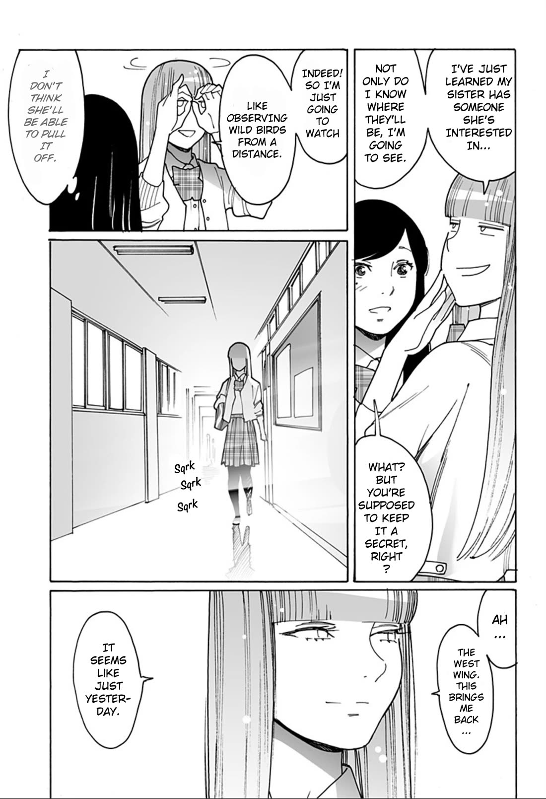 Otome no Teikoku Chapter 288 page 3 - Chapter 288: Kaoru-sama's Trial Part 1