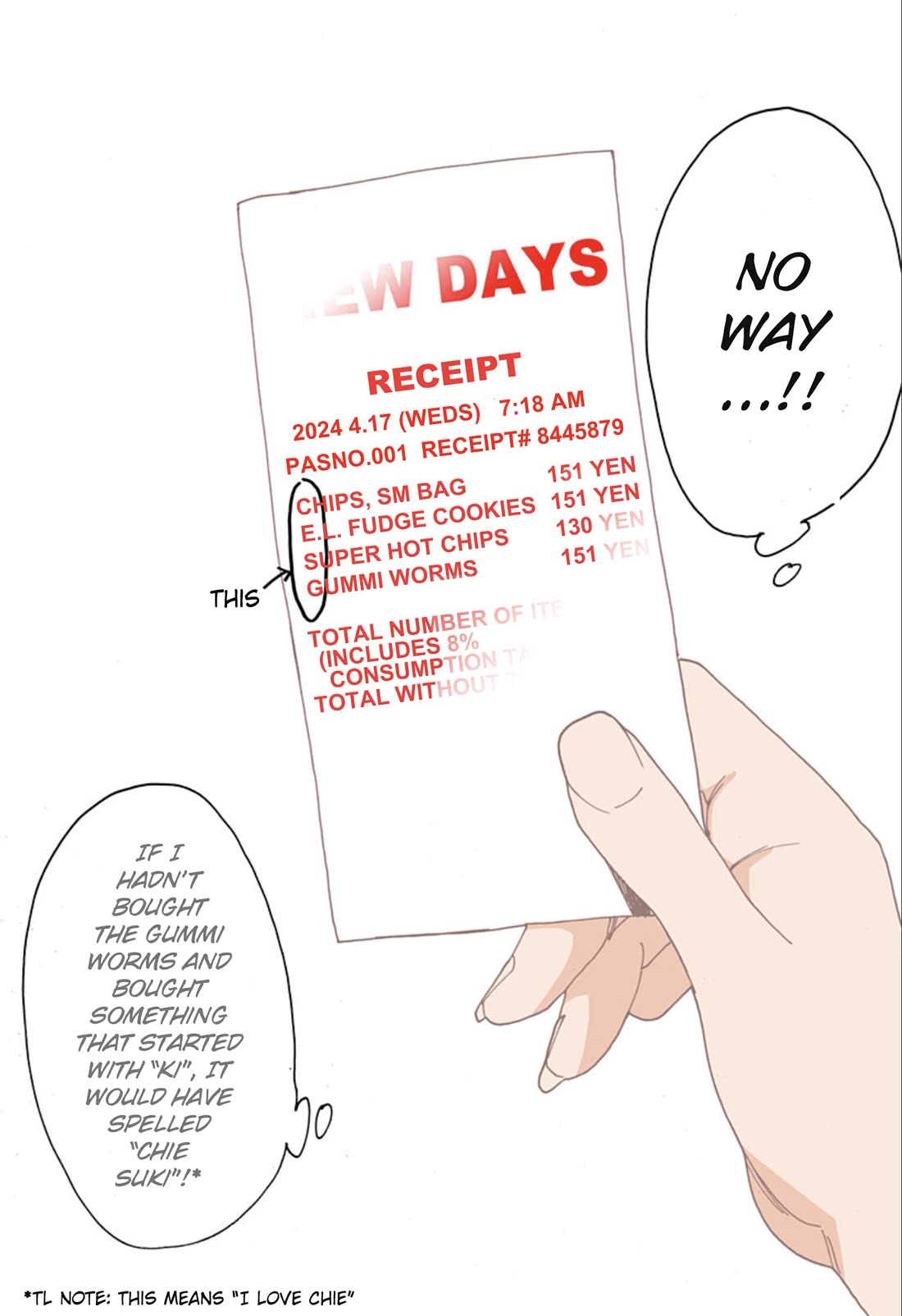 Otome no Teikoku Chapter 289.1 page 2 - Chapter 289.1: Mini chapter 79: If You Read It Vertically...