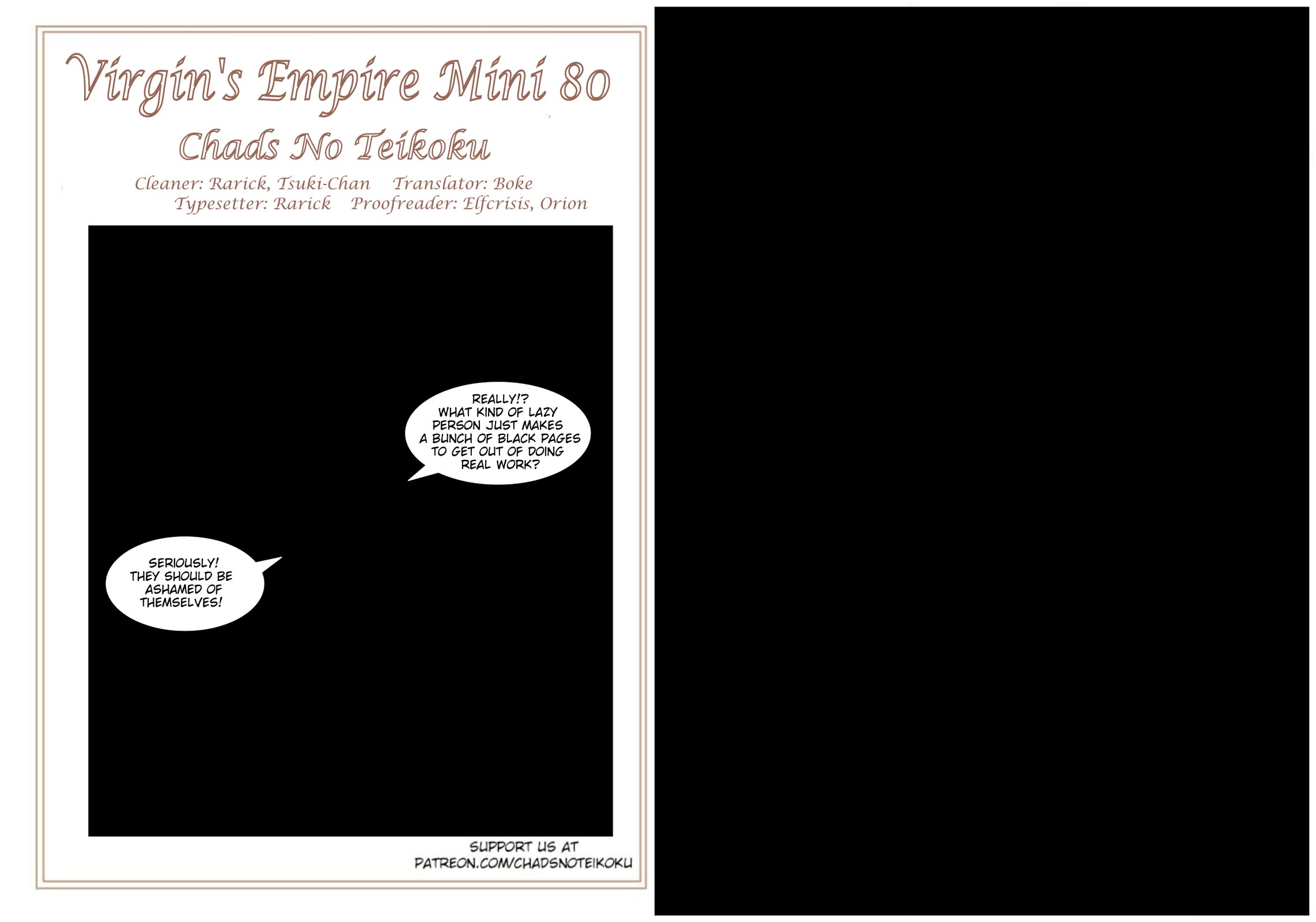 Otome no Teikoku Chapter 289.2 page 8 - Chapter 289.2: Mini Chapter 80: Power's Out