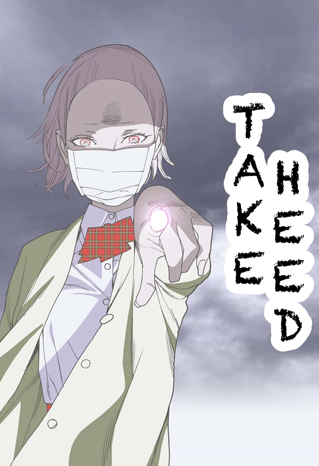Otome no Teikoku Chapter 289.3 page 1 - Chapter 289.3: Golden Week Special: The Dream Mayoi Had