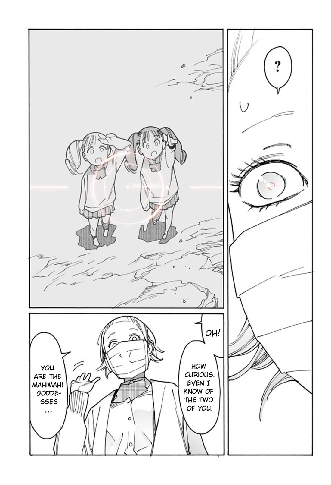 Otome no Teikoku Chapter 289.3 page 7 - Chapter 289.3: Golden Week Special: The Dream Mayoi Had