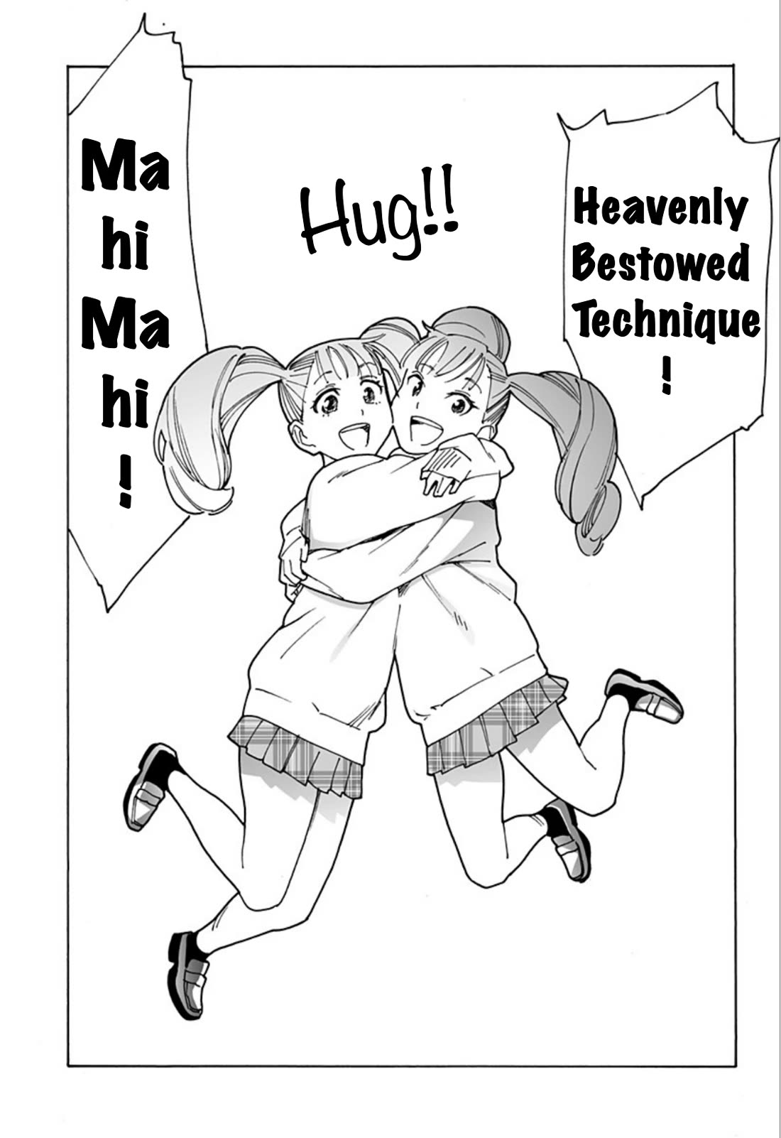 Otome no Teikoku Chapter 289.3 page 9 - Chapter 289.3: Golden Week Special: The Dream Mayoi Had