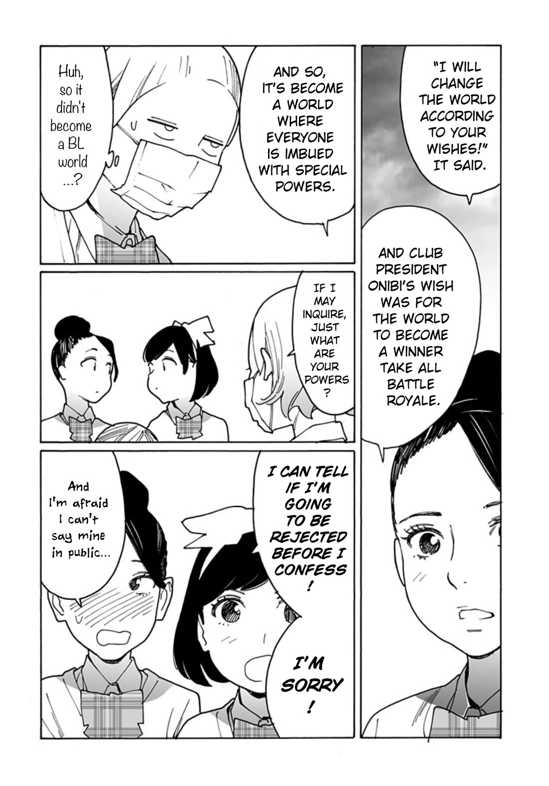 Otome no Teikoku Chapter 289.5 page 2 - Chapter 289.5: Golden Week Special ch2: The Dream Mayoi Had pt2