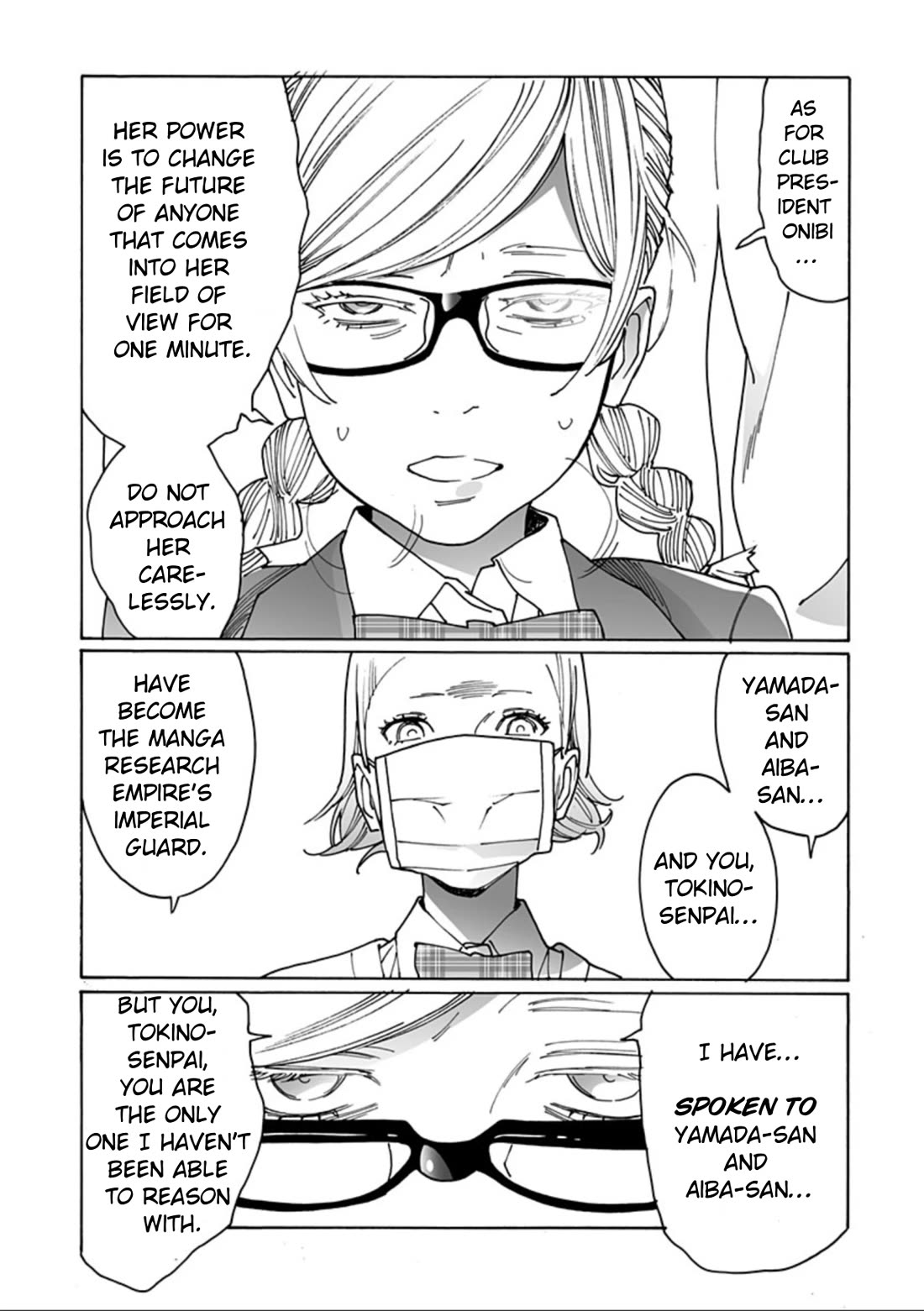 Otome no Teikoku Chapter 289.5 page 3 - Chapter 289.5: Golden Week Special ch2: The Dream Mayoi Had pt2