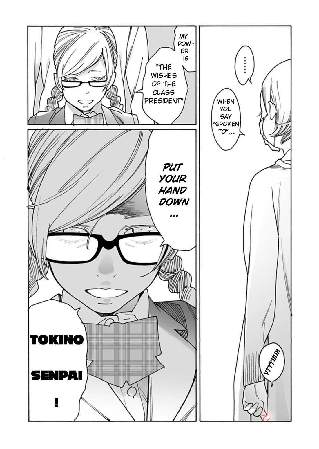 Otome no Teikoku Chapter 289.5 page 4 - Chapter 289.5: Golden Week Special ch2: The Dream Mayoi Had pt2