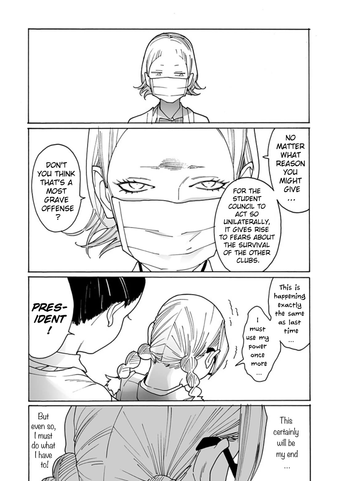 Otome no Teikoku Chapter 289.5 page 6 - Chapter 289.5: Golden Week Special ch2: The Dream Mayoi Had pt2