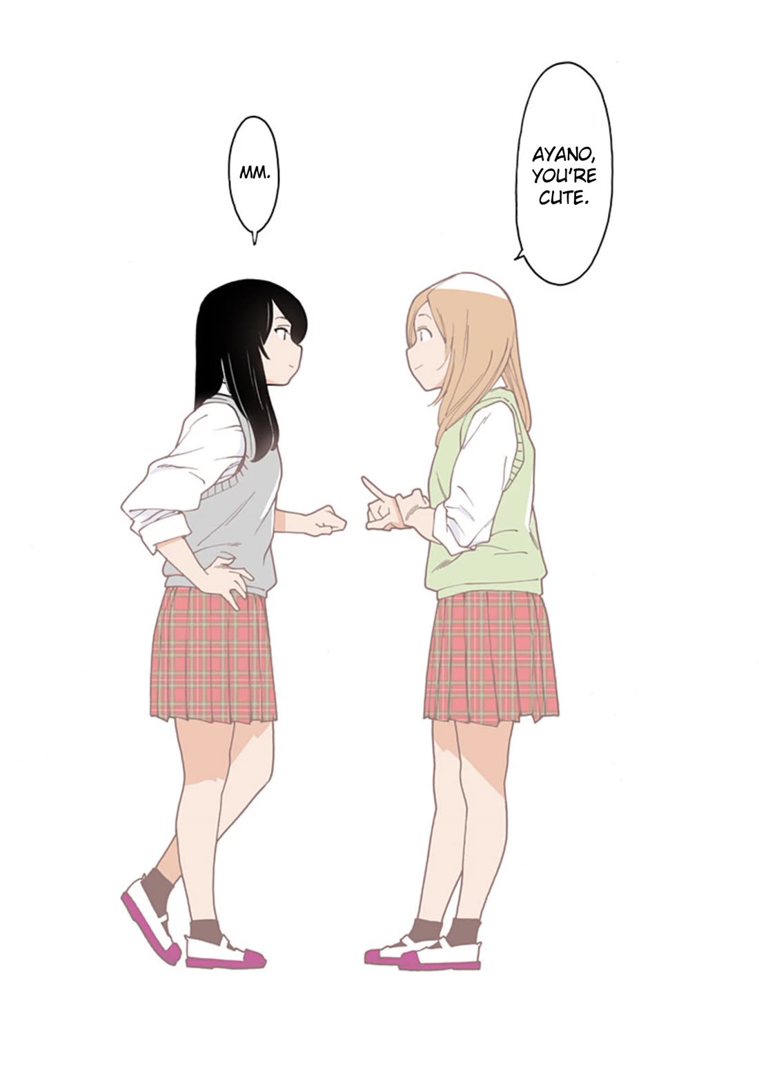 Otome no Teikoku Chapter 289.7 page 2 - Chapter 289.7: Mini chapter 83: Which One is True?