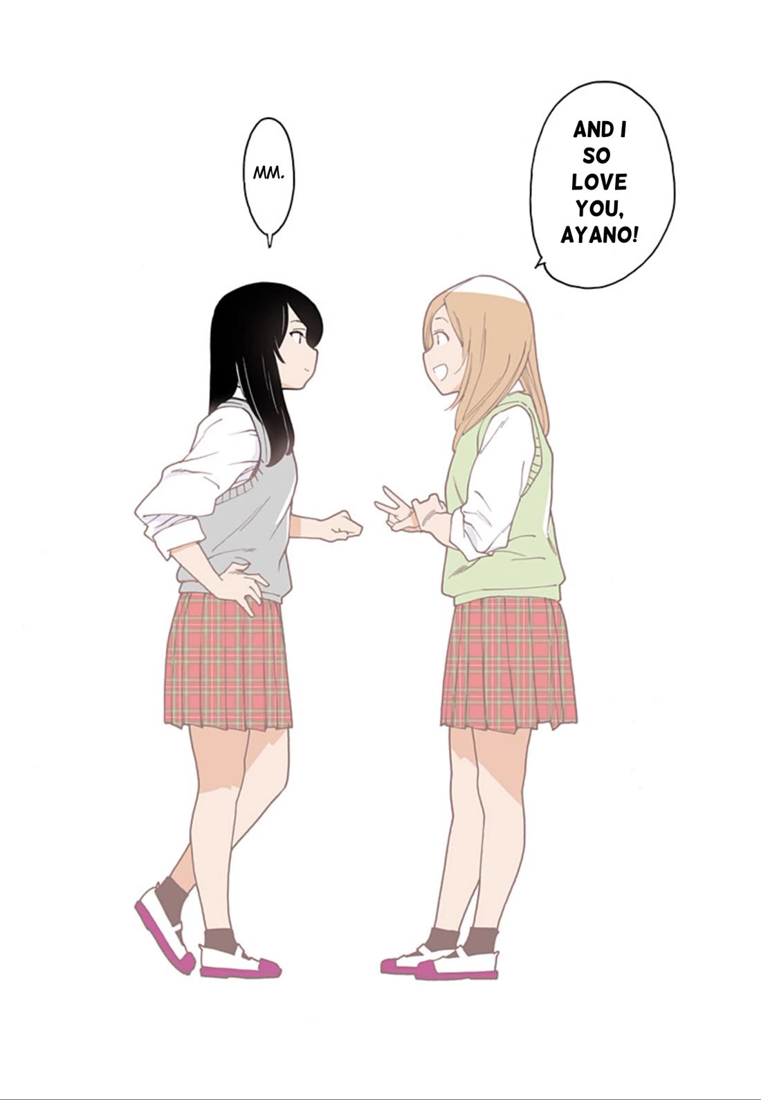 Otome no Teikoku Chapter 289.7 page 3 - Chapter 289.7: Mini chapter 83: Which One is True?