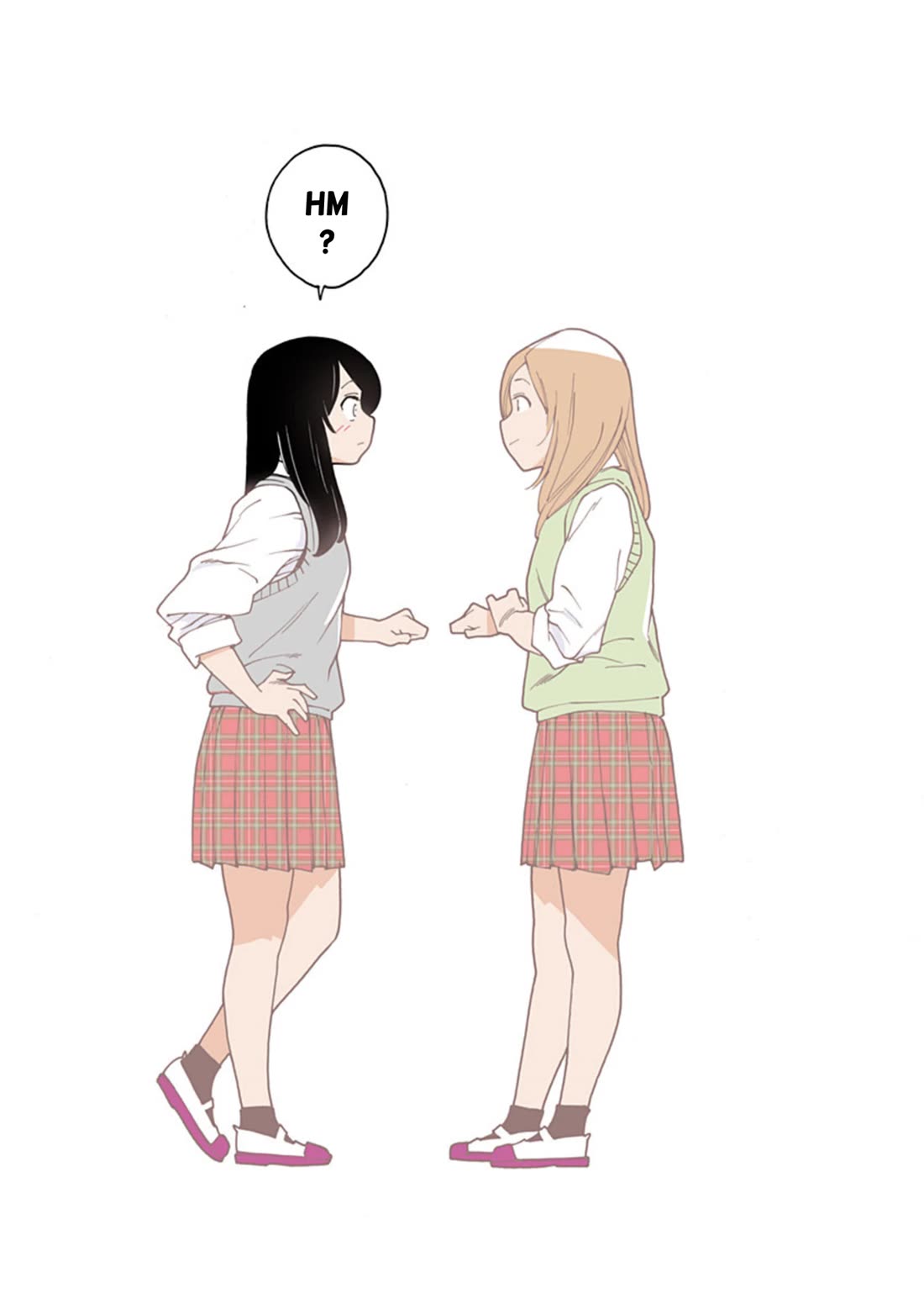 Otome no Teikoku Chapter 289.7 page 4 - Chapter 289.7: Mini chapter 83: Which One is True?