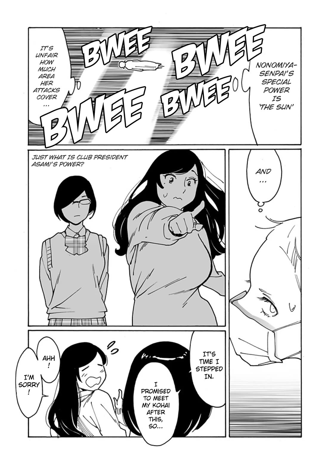 Otome no Teikoku Chapter 289.8 page 3 - Chapter 289.8: Golden Week Special ch3: The Dream Mayoi Had pt3