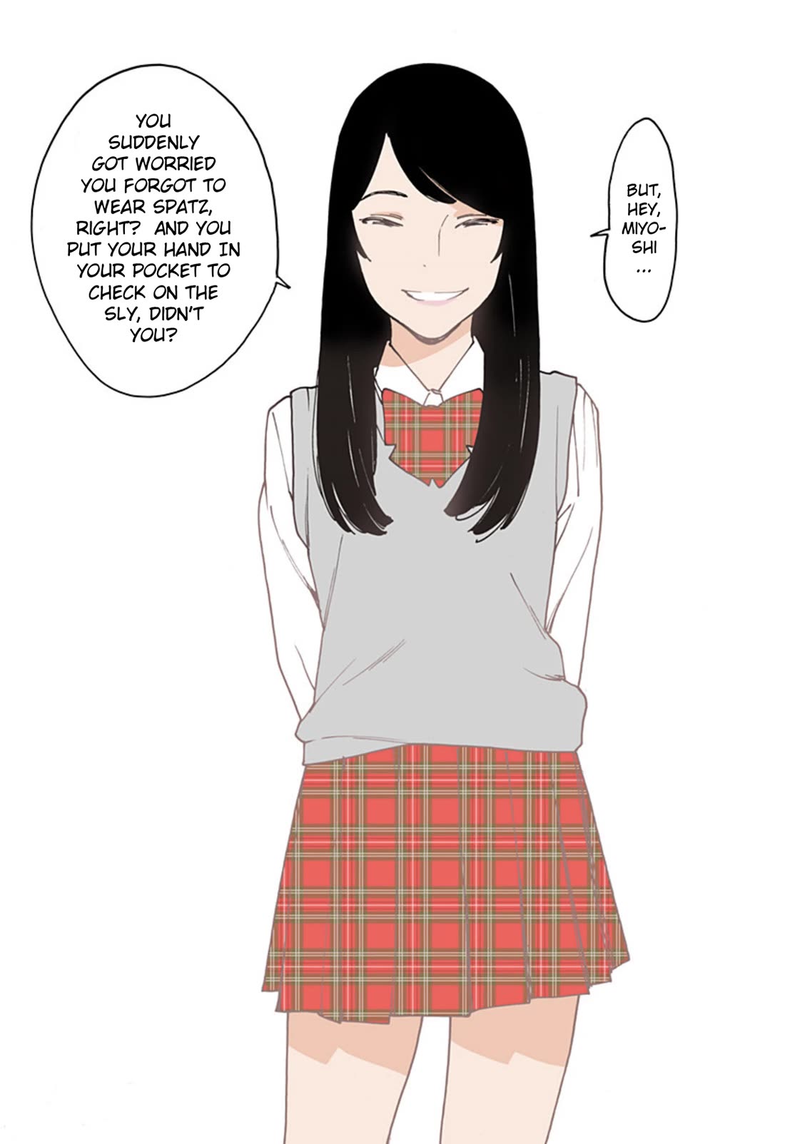 Otome no Teikoku Chapter 291.1 page 5 - Chapter 291.1: Mini chapter 86: Miyoshi Cannot Lie