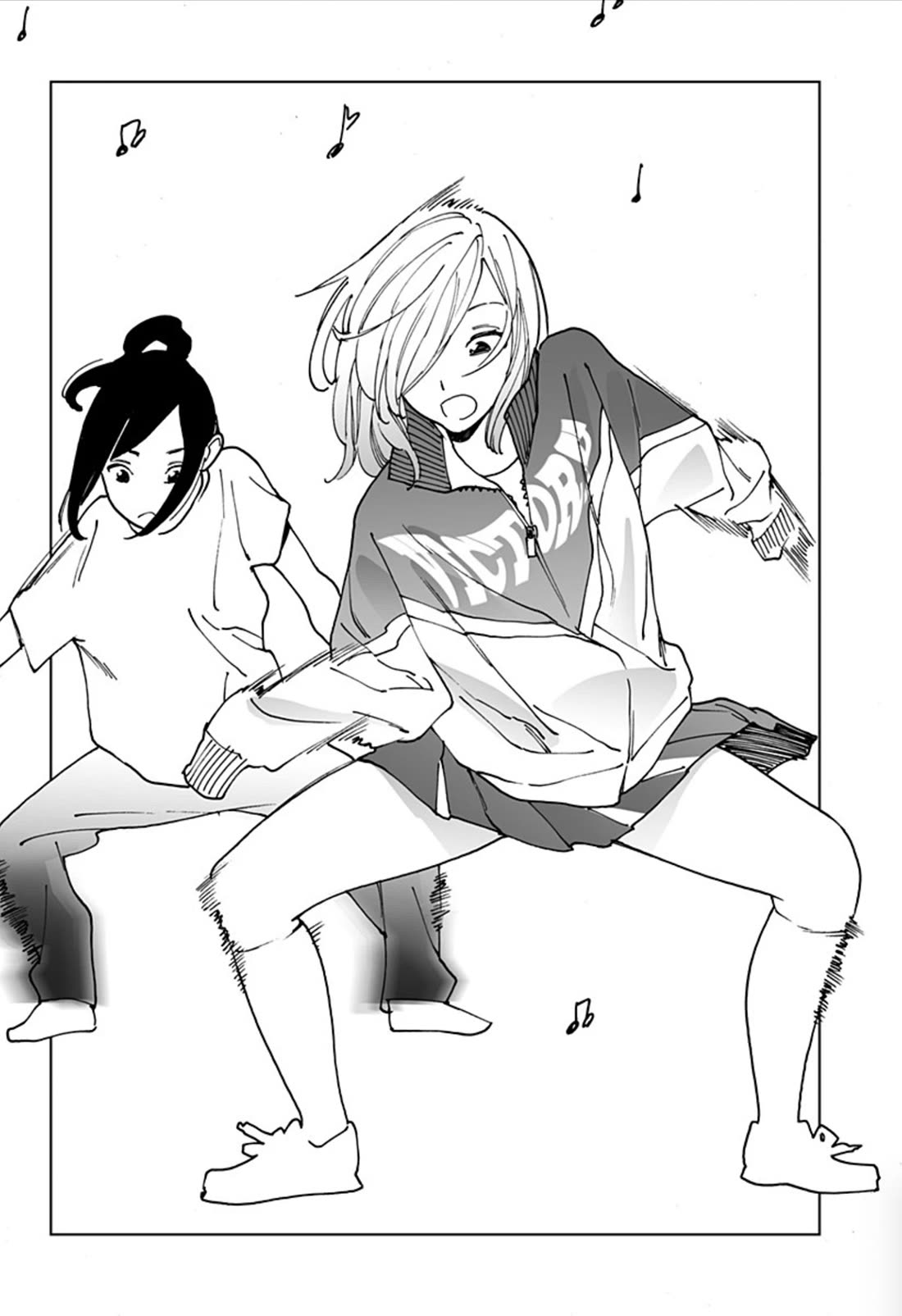 Otome no Teikoku Chapter 291 page 8 - Chapter 291: Yumimi's Also in the Dance Club