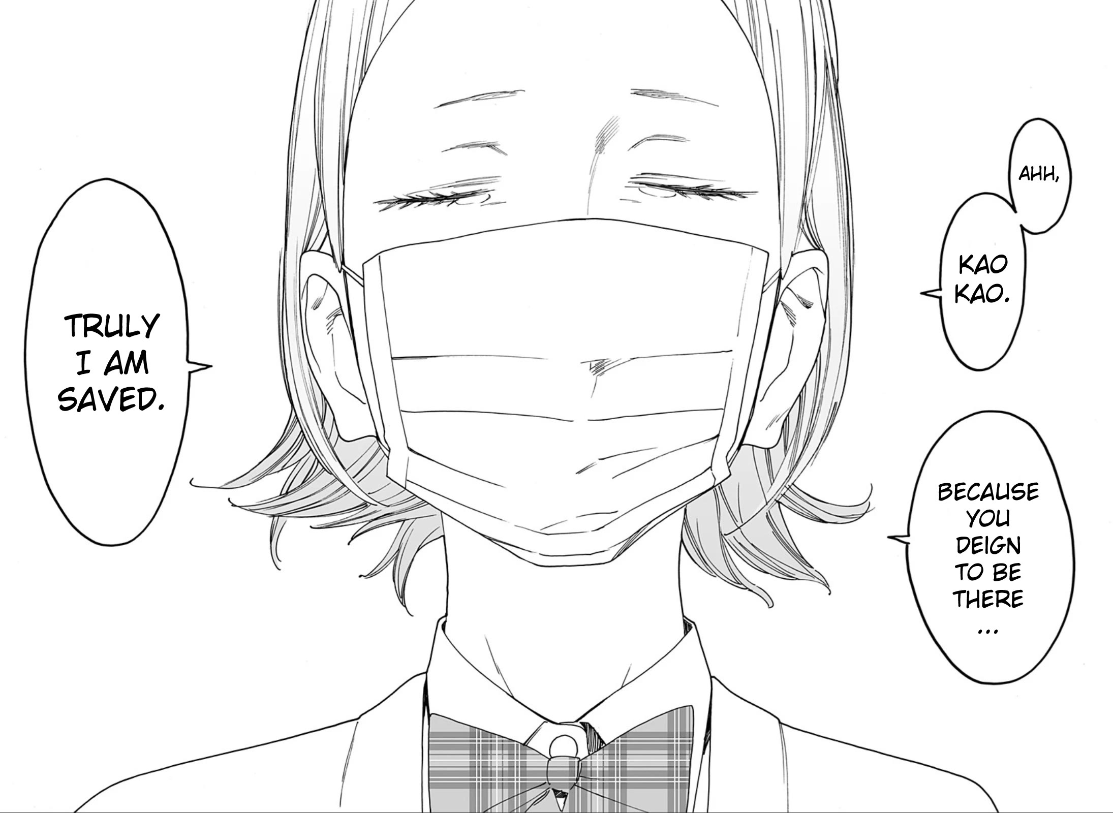 Otome no Teikoku Chapter 293 page 12 - Chapter 293: Confession