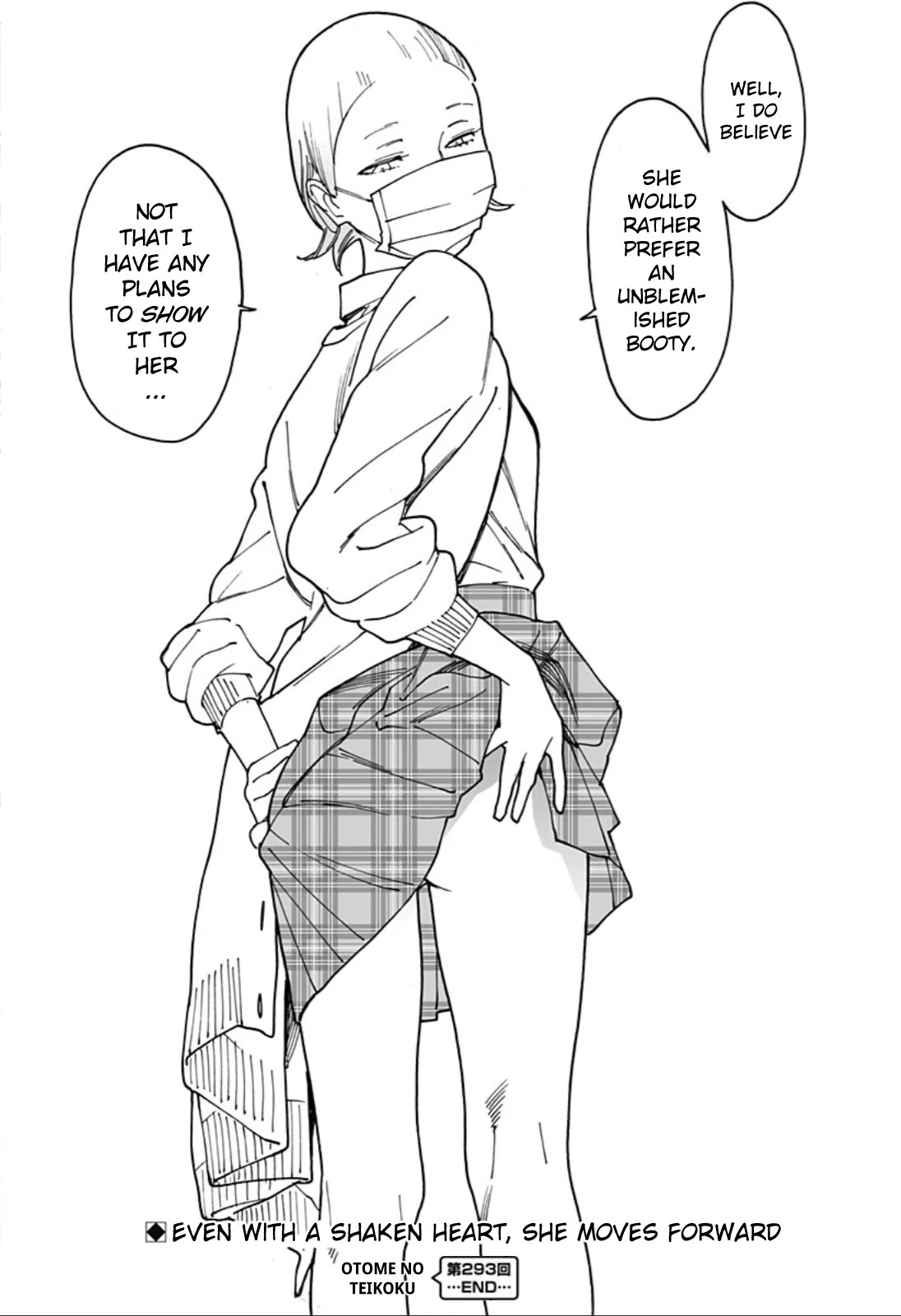 Otome no Teikoku Chapter 293 page 13 - Chapter 293: Confession