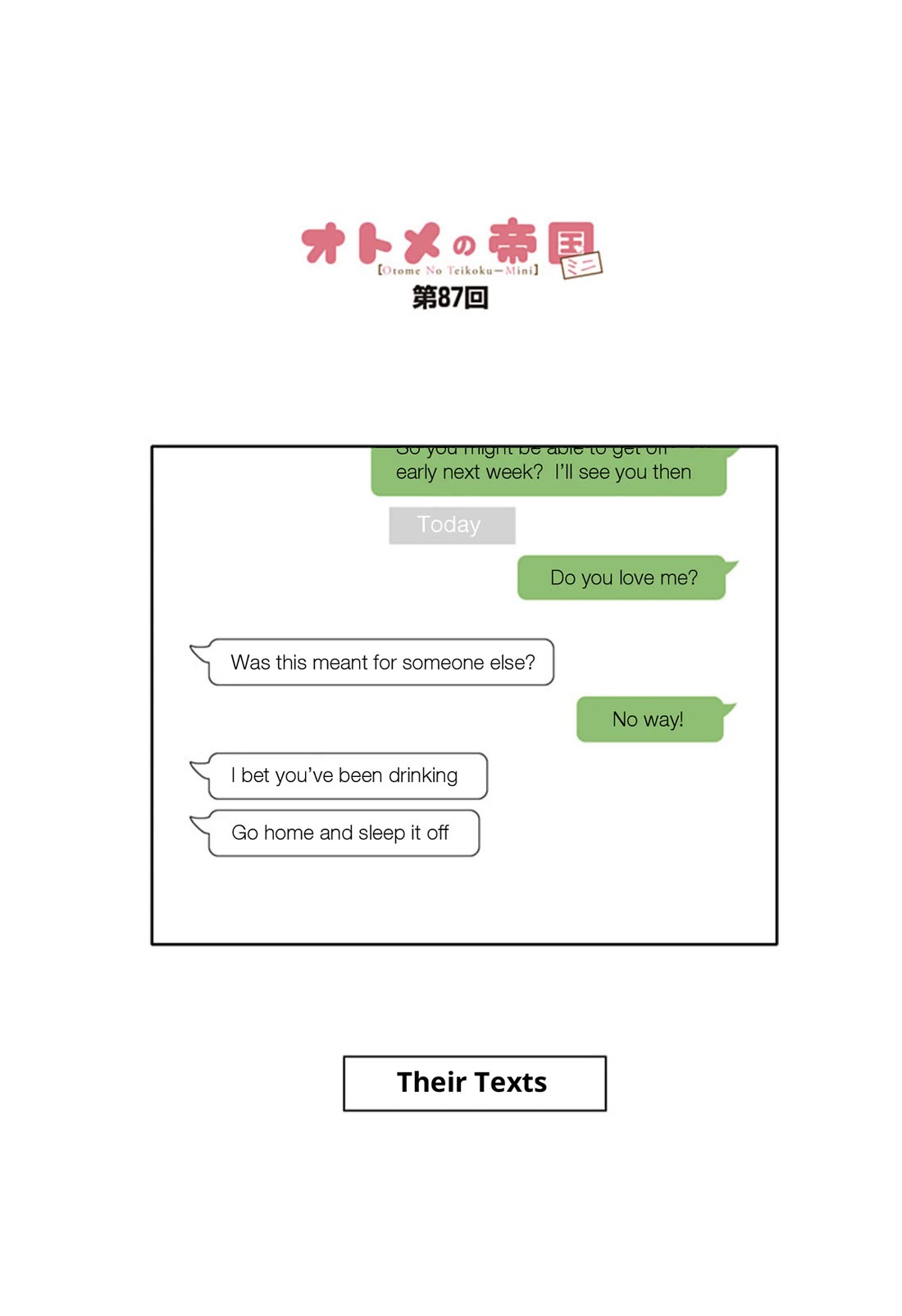Otome no Teikoku Chapter 296.1 page 1 - Chapter 296.1: Mini chapter 87: Their Texts