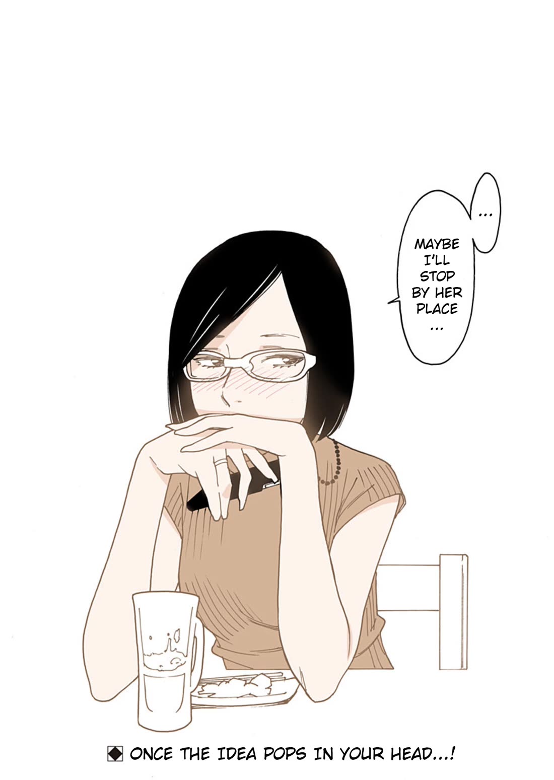 Otome no Teikoku Chapter 296.1 page 3 - Chapter 296.1: Mini chapter 87: Their Texts