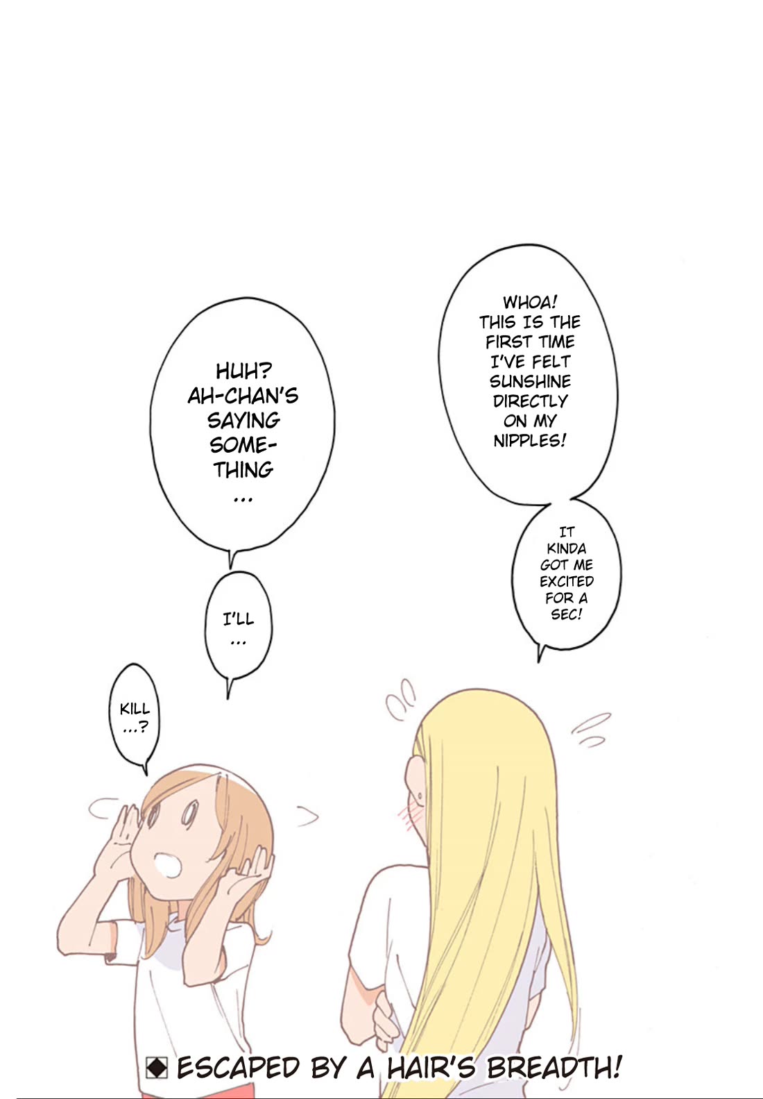 Otome no Teikoku Chapter 296.2 page 4 - Chapter 296.2: Mini chapter 88: Same Size