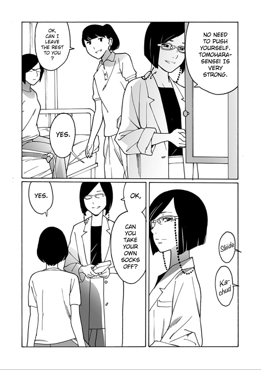 Otome no Teikoku Chapter 296 page 2 - Chapter 296: Discourses on Love