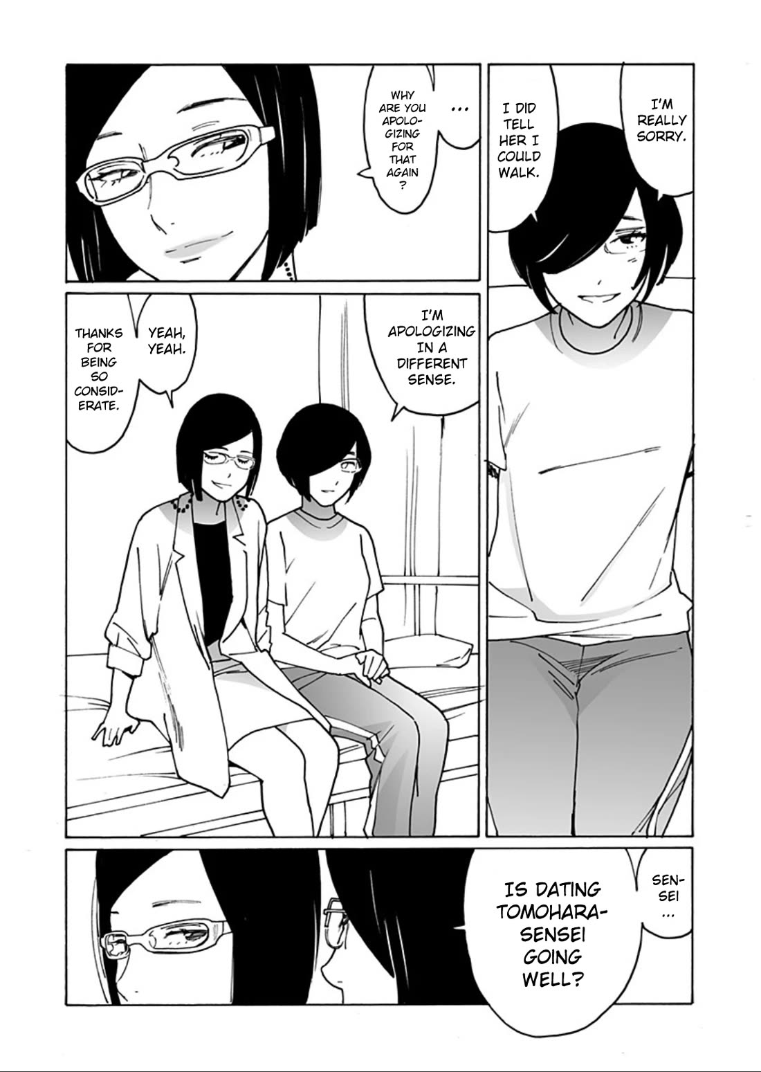 Otome no Teikoku Chapter 296 page 3 - Chapter 296: Discourses on Love