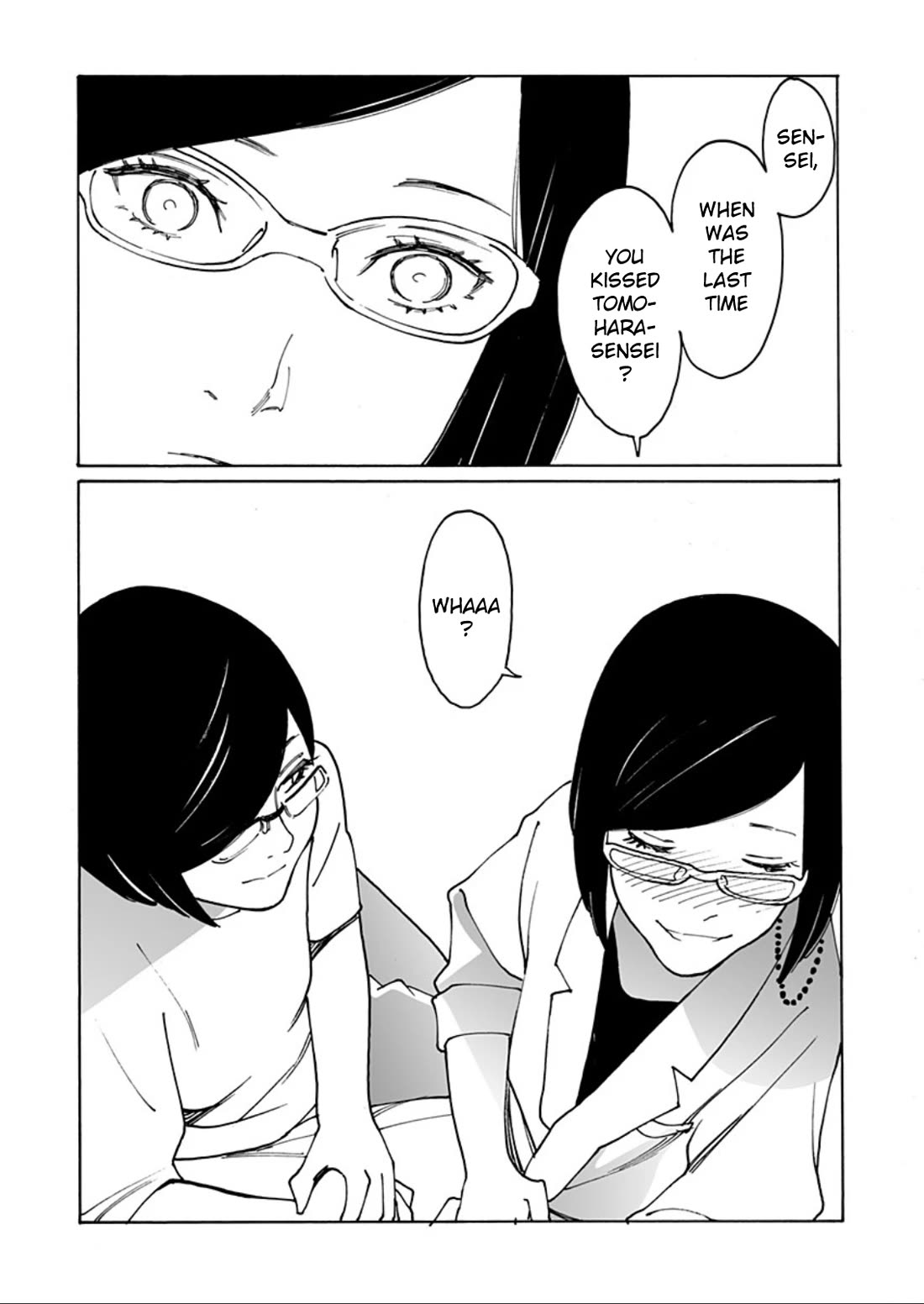 Otome no Teikoku Chapter 296 page 9 - Chapter 296: Discourses on Love