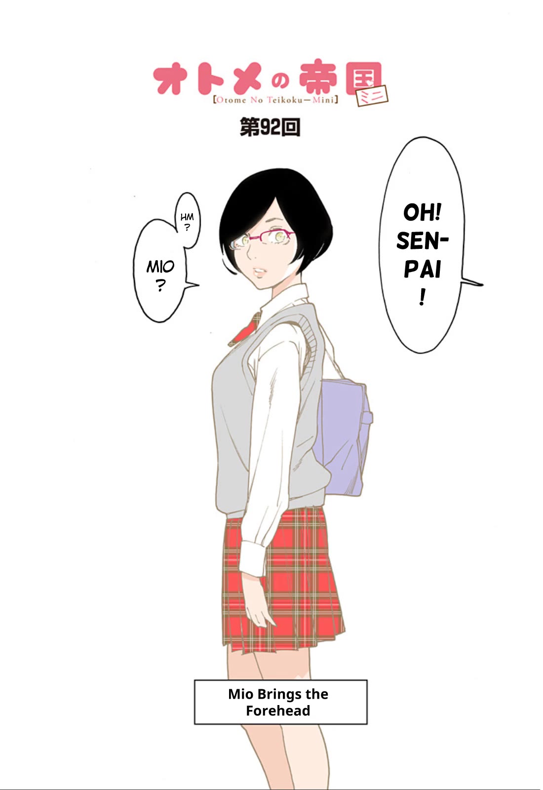 Otome no Teikoku Chapter 297.1 page 1 - Chapter 297.1: Mini chapter 92: Mio Brings the Forehead