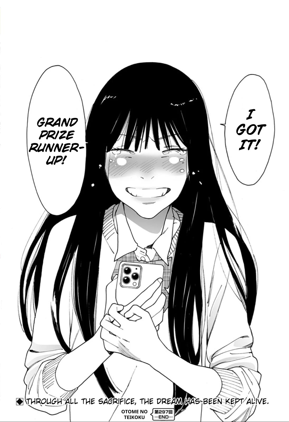 Otome no Teikoku Chapter 297 page 20 - Chapter 297: Becoming the Disciple of The Manga Demon