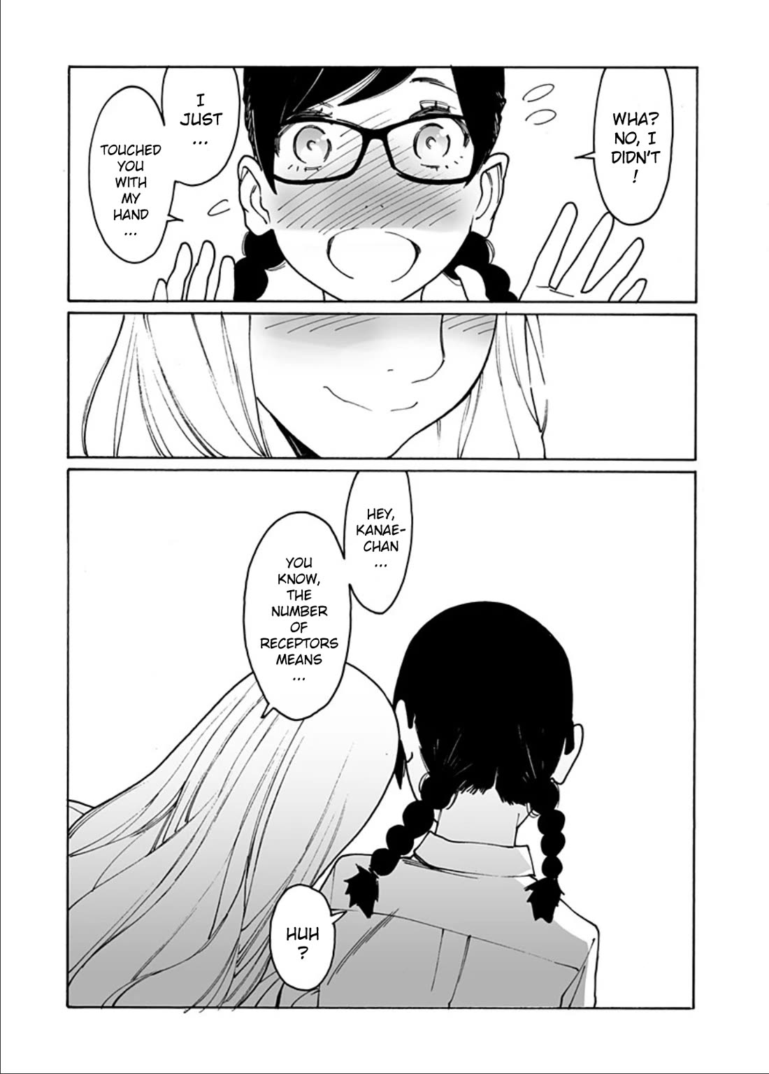 Otome no Teikoku Chapter 298 page 15 - Chapter 298: Rain and the Student President