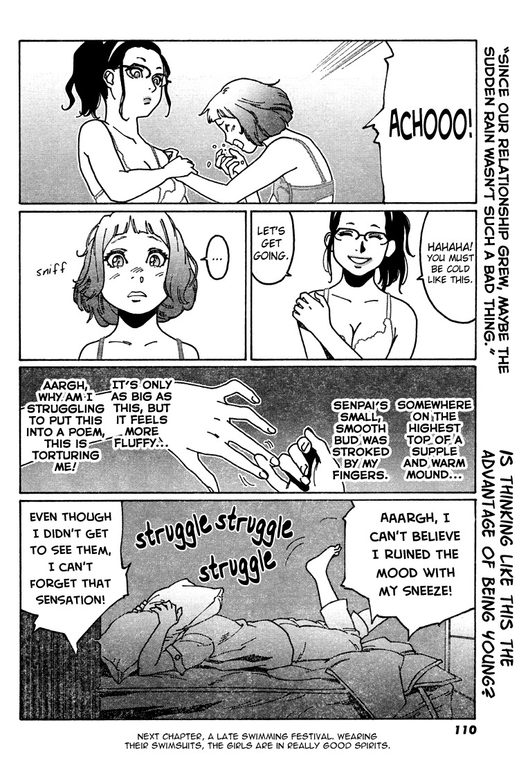 Otome no Teikoku Chapter 3 page 12 - Chapter 3: Ai's breakout at Karaoke