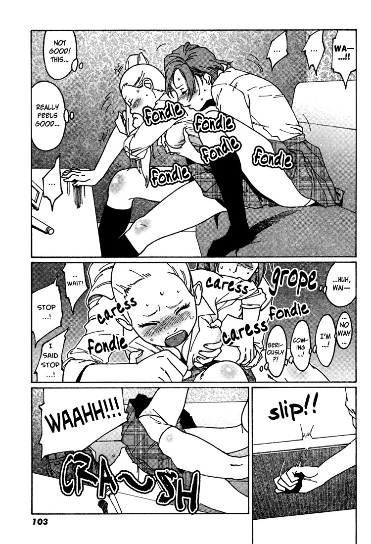 Otome no Teikoku Chapter 3 page 5 - Chapter 3: Ai's breakout at Karaoke