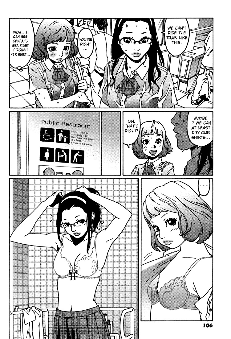 Otome no Teikoku Chapter 3 page 8 - Chapter 3: Ai's breakout at Karaoke