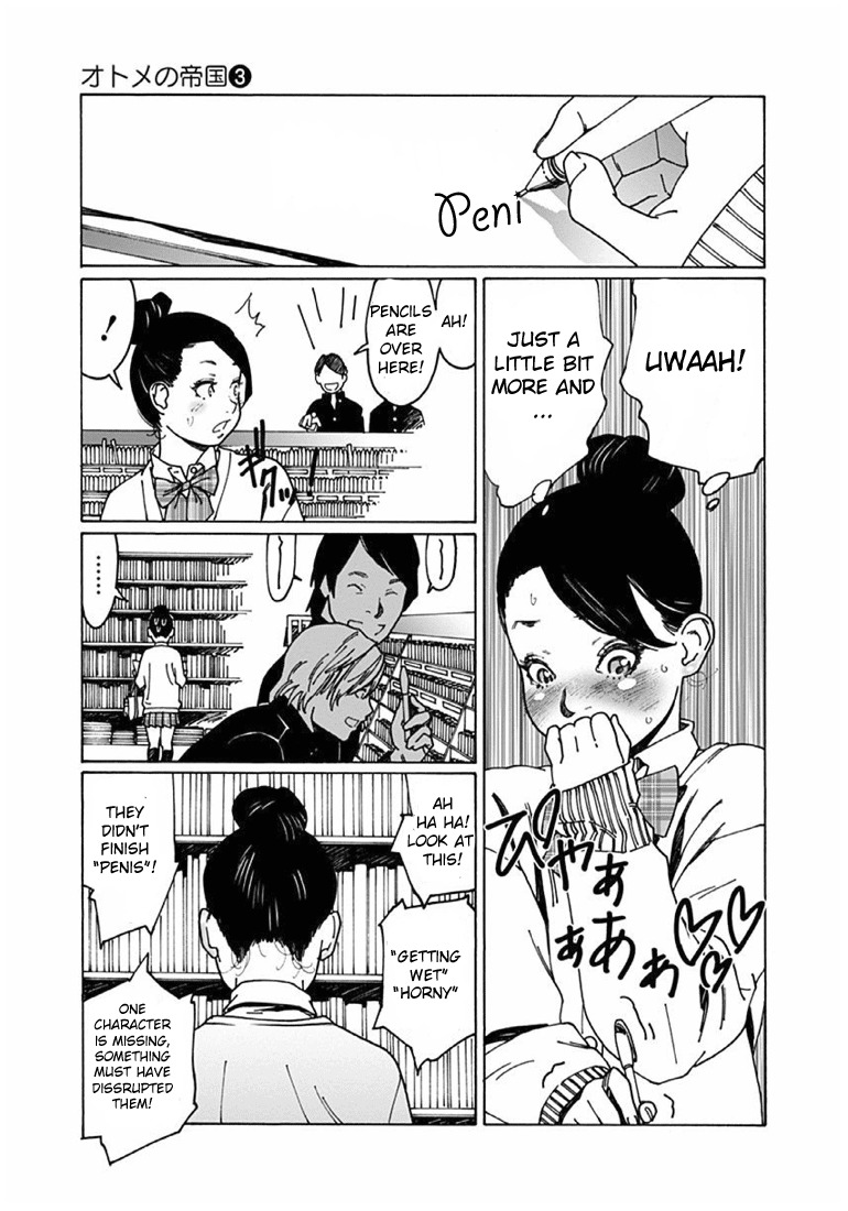 Otome no Teikoku Chapter 30 page 11 - Chapter 30: Ears, The final mystery.