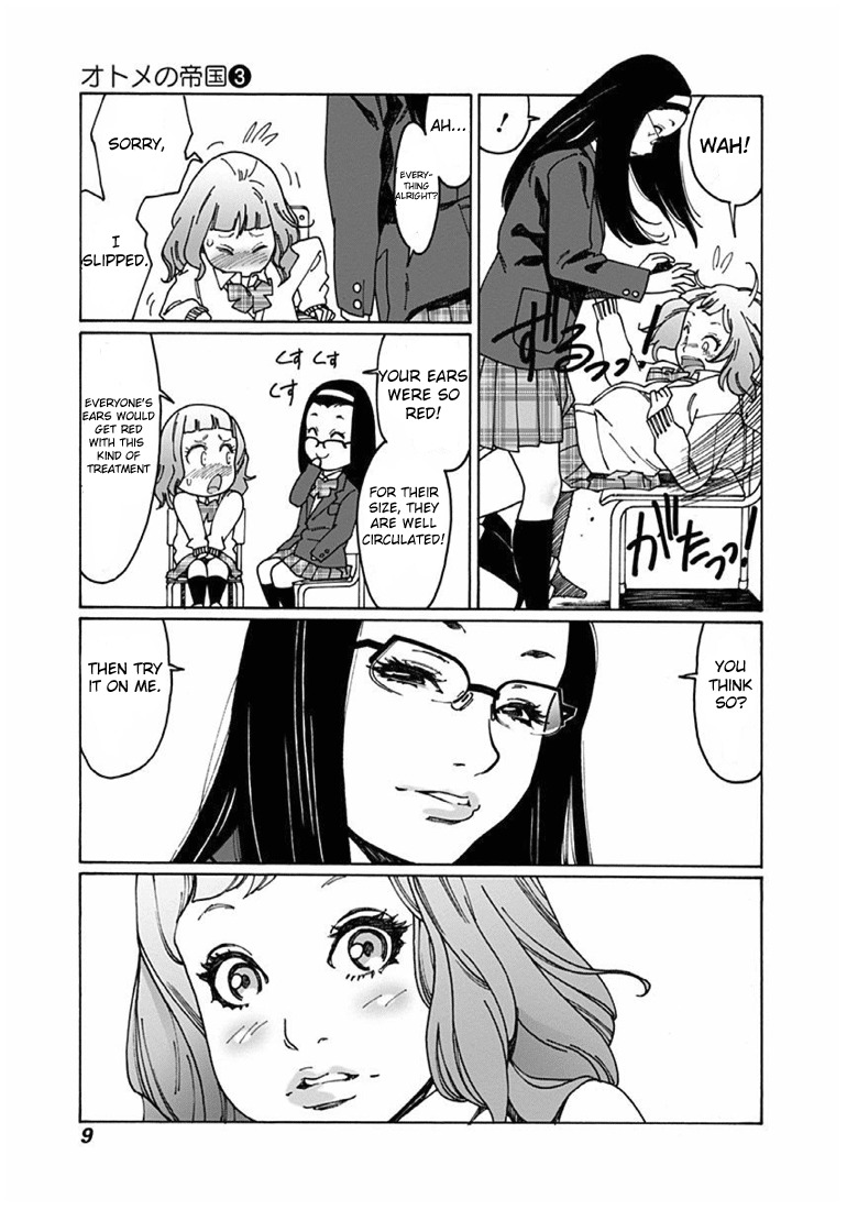 Otome no Teikoku Chapter 30 page 5 - Chapter 30: Ears, The final mystery.