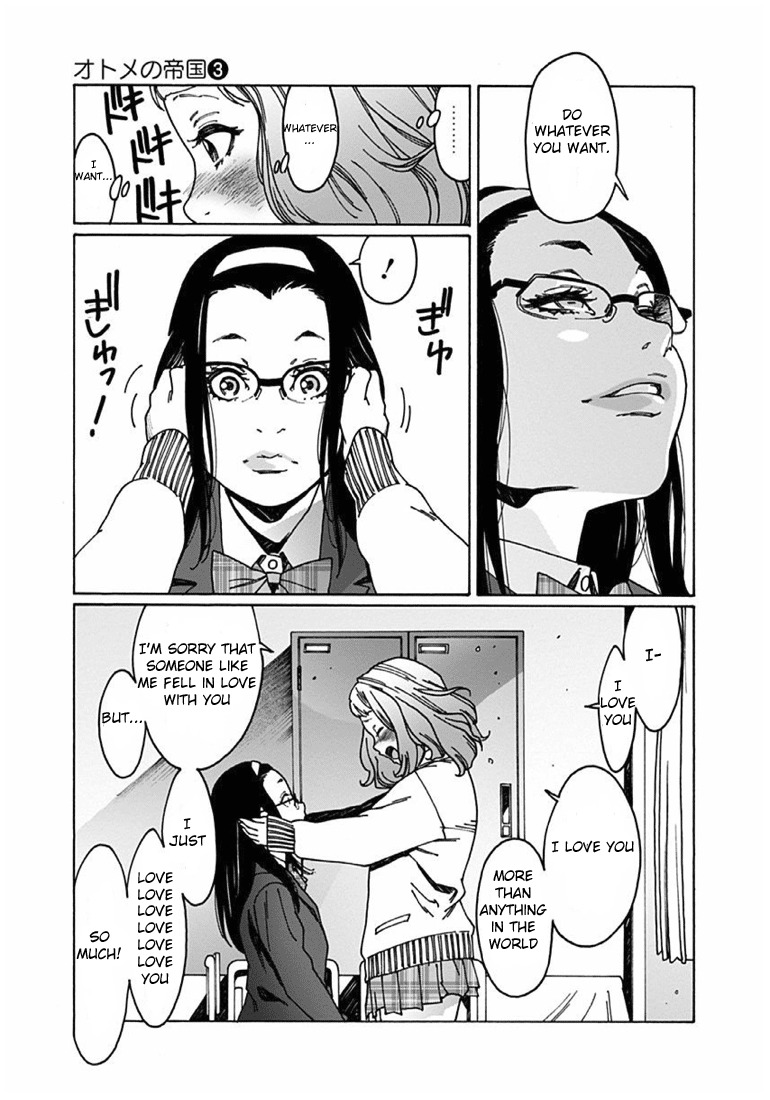 Otome no Teikoku Chapter 30 page 7 - Chapter 30: Ears, The final mystery.